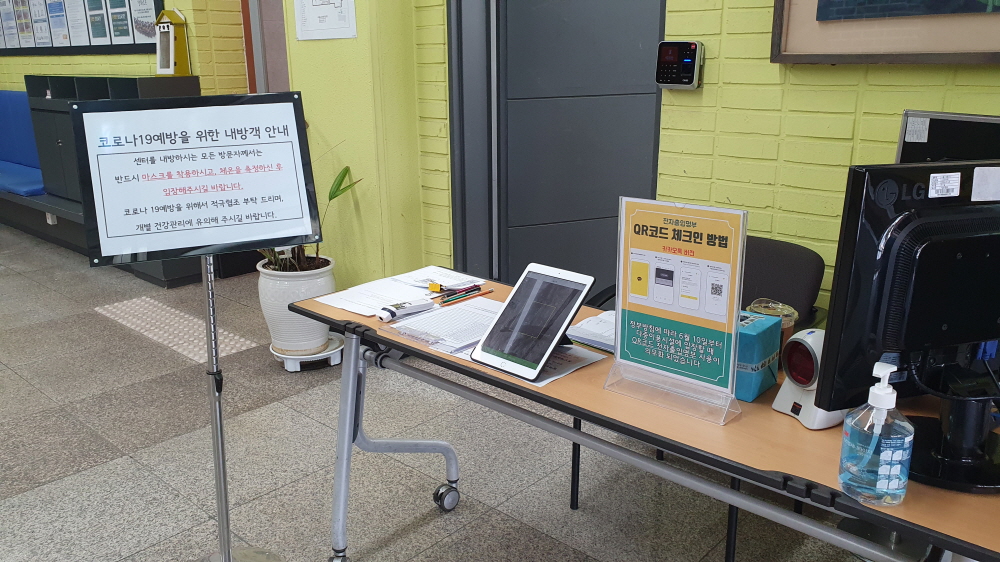 [크기변환]KakaoTalk_20200709_162132924_08.jpg